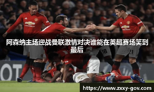 天博tb在线登录