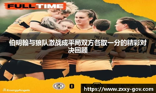 天博tb手机最新版本