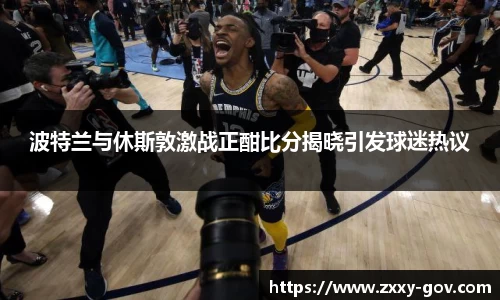 天博tb在线登录